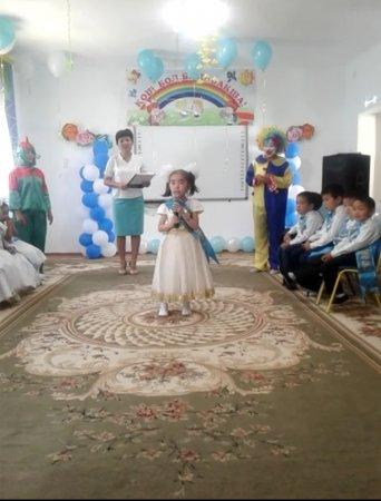 30.05.2019ж "Қош бол, балабақшам!" тақырыбында ертеңгілік өткізілді. Тәрбиешілер: А.Корпебаева; К.Дуйсенбаева