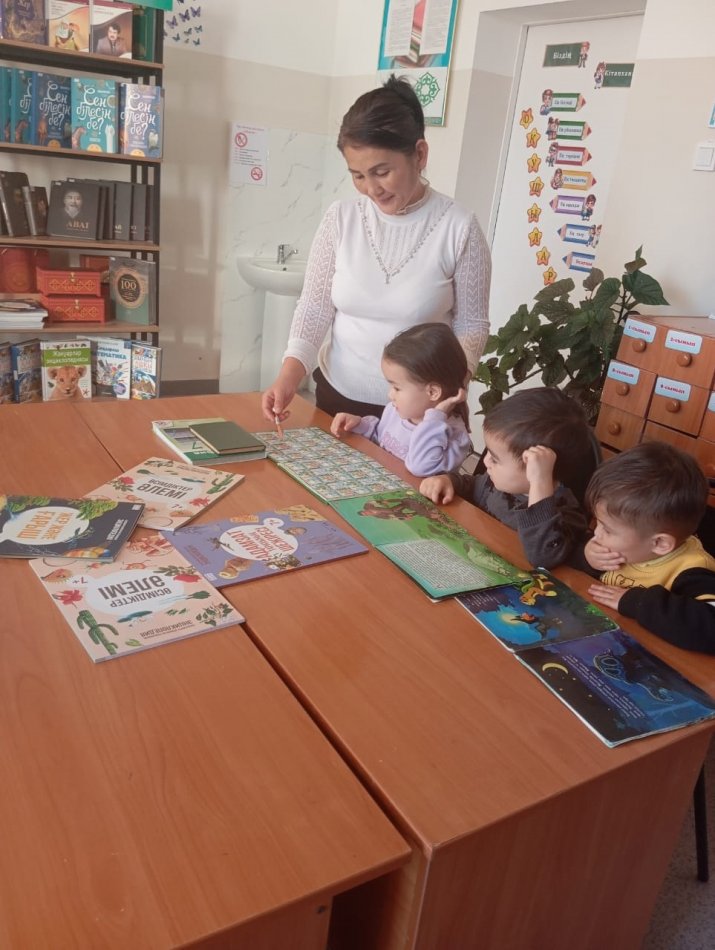 Экскурсия."Балаларға базарлық" Мобильді кітапхана.Тәрбиеші: Батшабекова Л.К