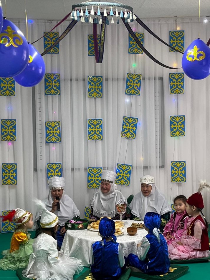 26.02.2026ж "Адал азамат" біртұтас тәрбие бағдарламасы.Әжемнің ертегілеріне саяхат.